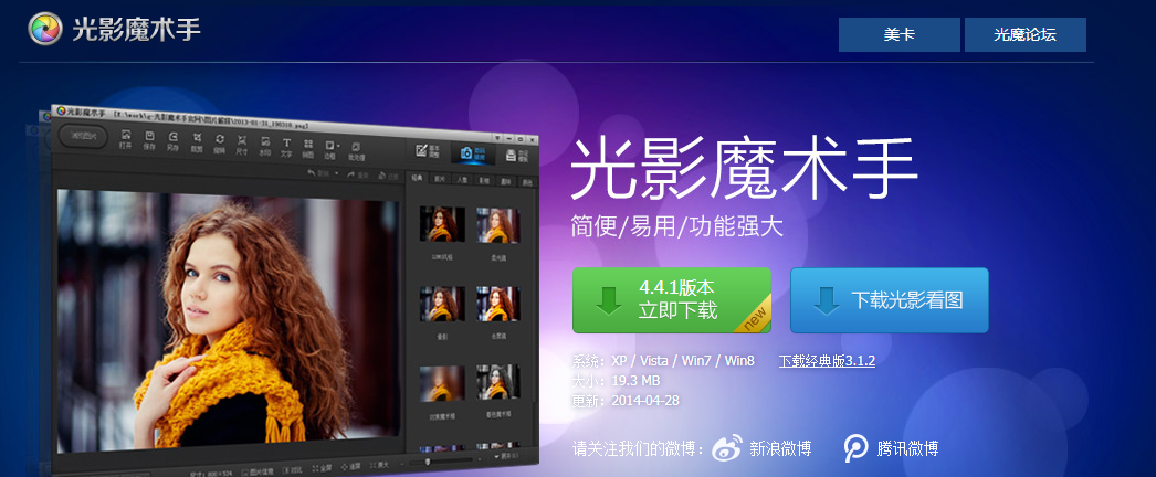 1661245187276107.png 1.png