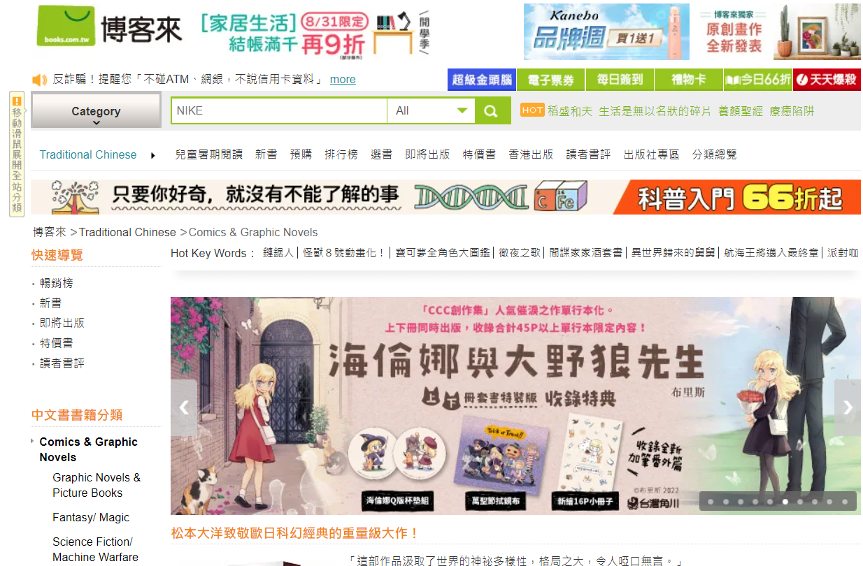 1661923250795712.png 1661923250795712.png