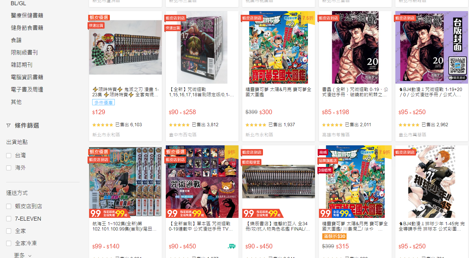 1661923856438178.png 1661923856438178.png