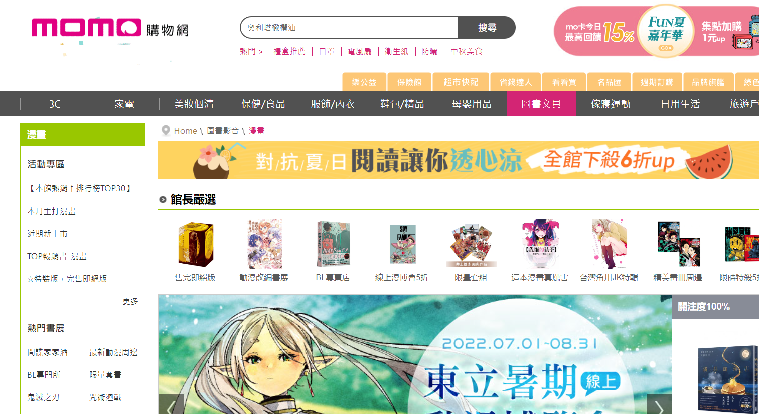 1661927140952043.png 1661927140952043.png