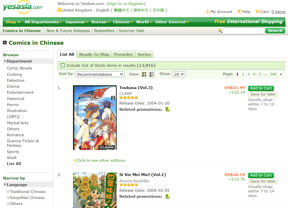 1661926668427757.png 1661926668427757.png