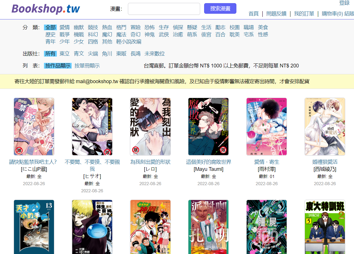 1661925529298466.png 1661925529298466.png