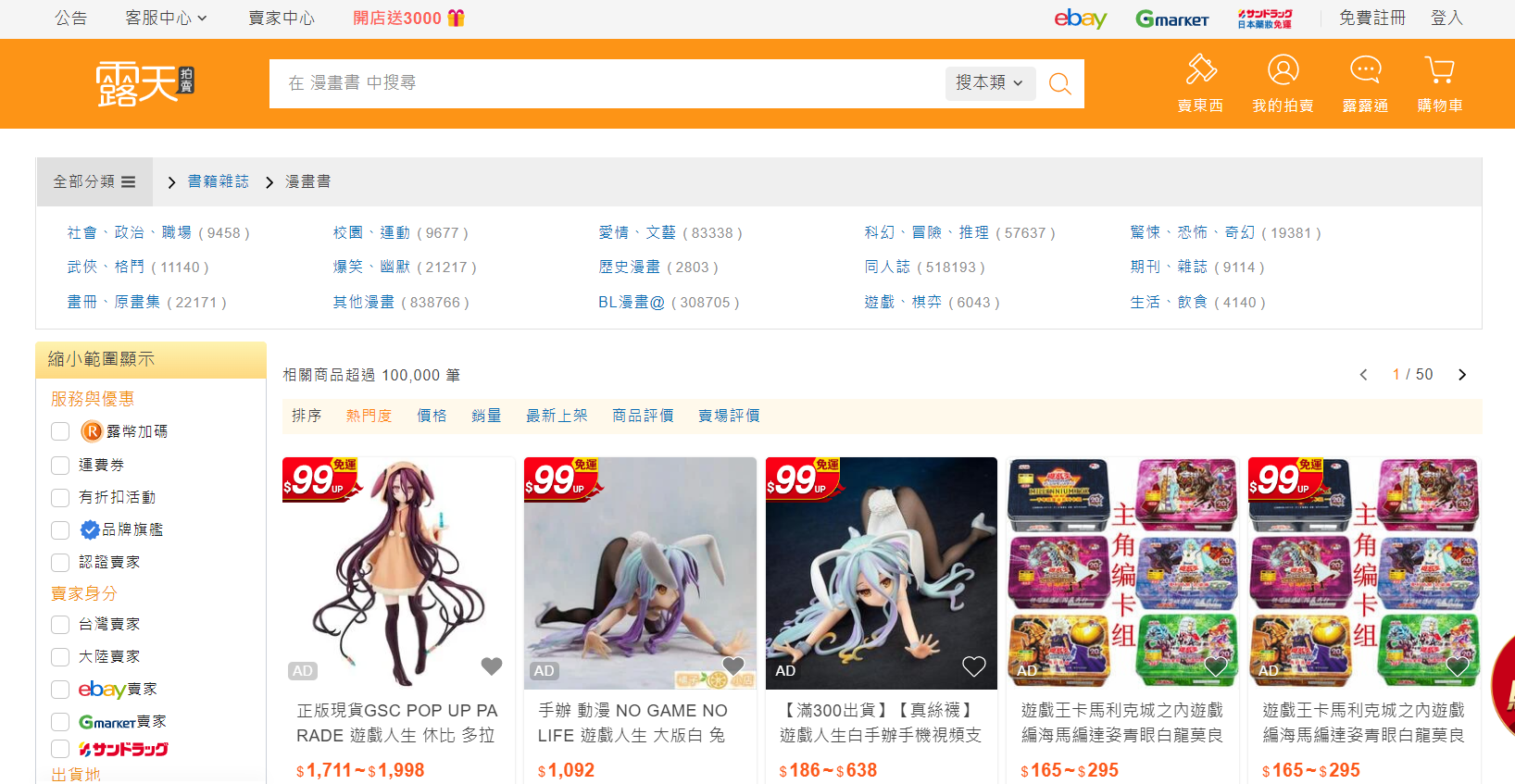 1661926174197205.png 1661926174197205.png