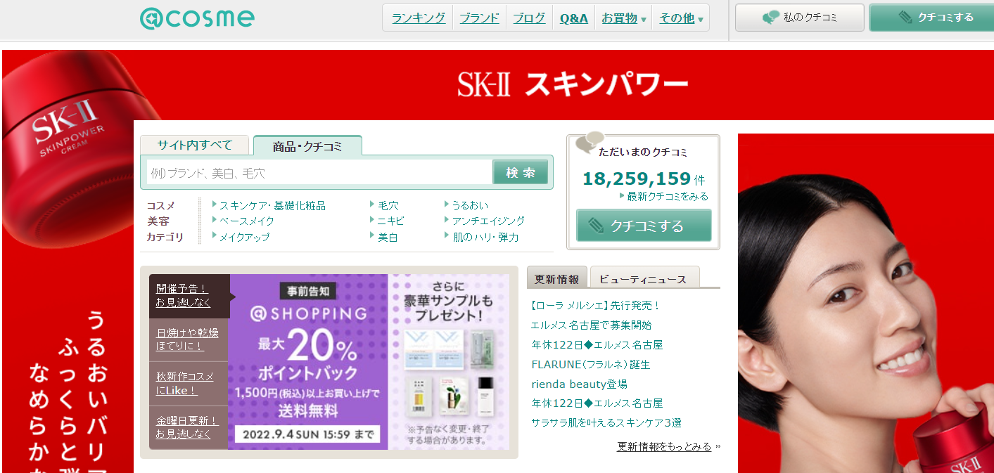 1661935042838966.png 1.png