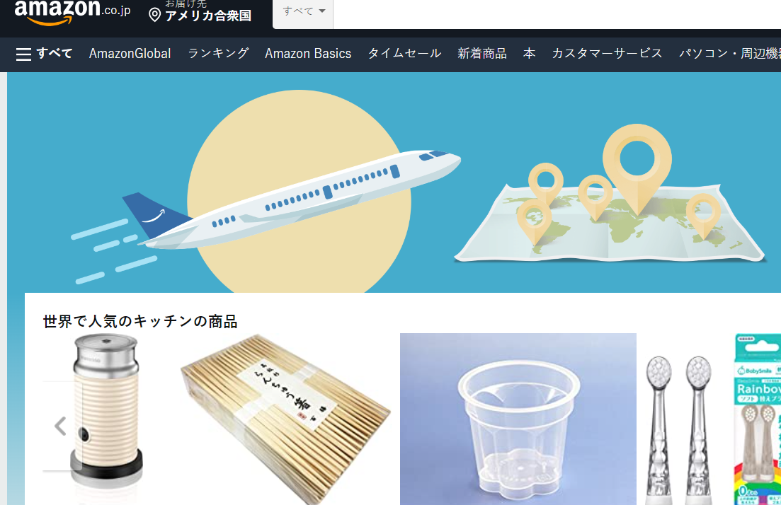 1661933507938070.png 1.png