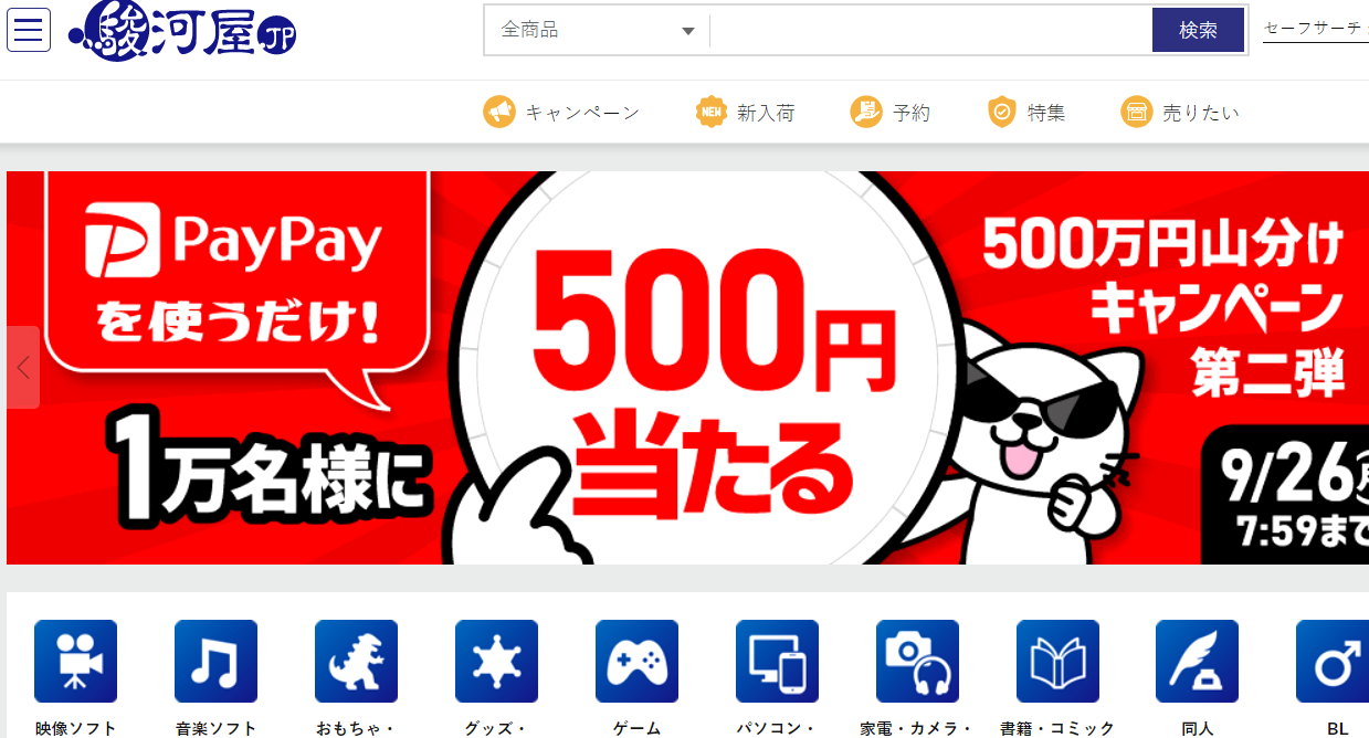 1661938087848574.png 1.png