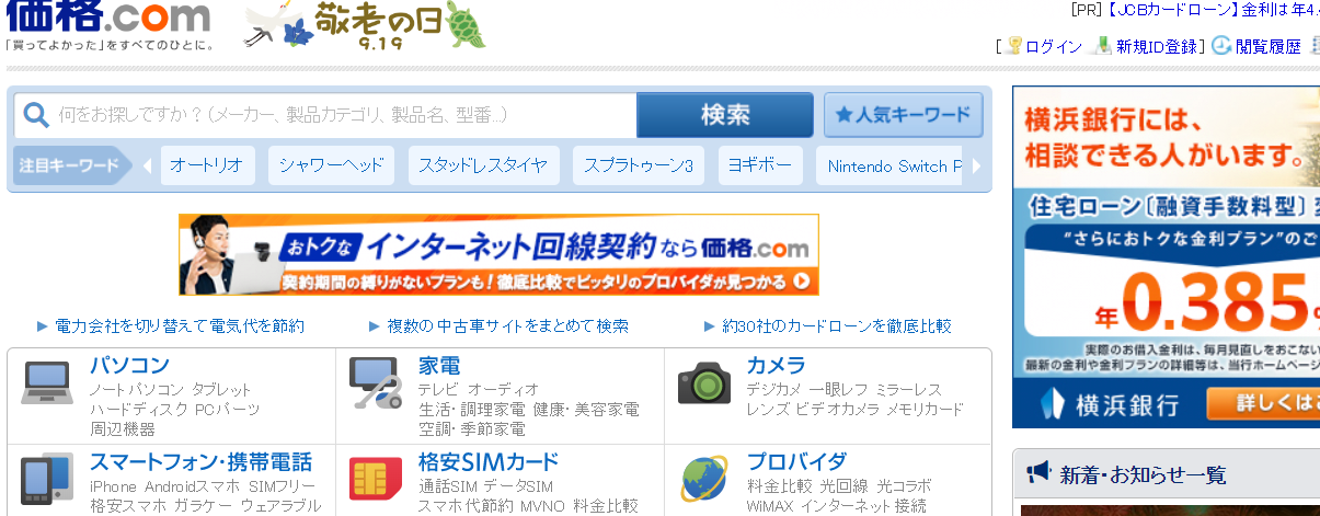 1661937859619125.png 1.png