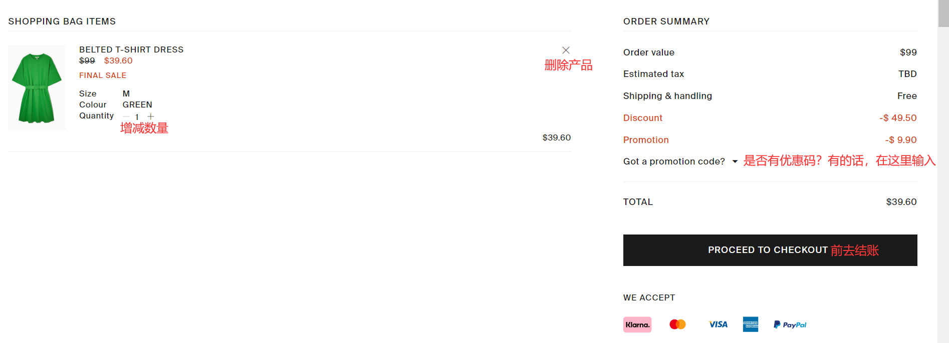 1662087461910879.png image.png