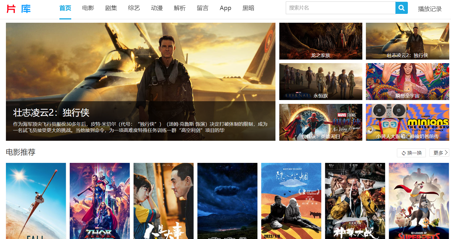 1662095979234884.png 1662095979234884.png