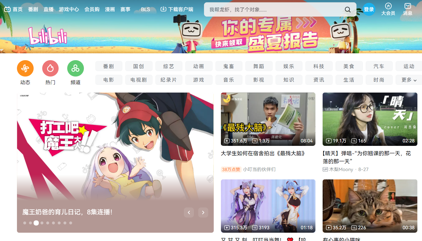 1662097420134993.png 1662097420134993.png