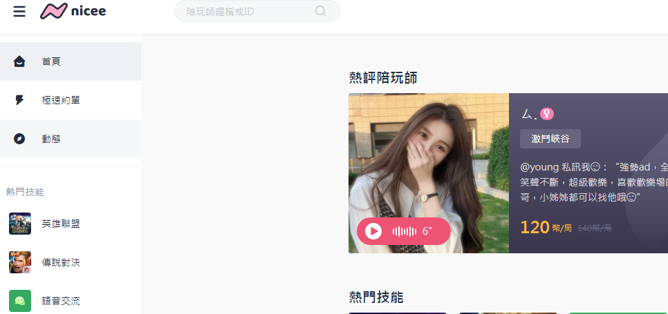 1661151305669829.png 1.png