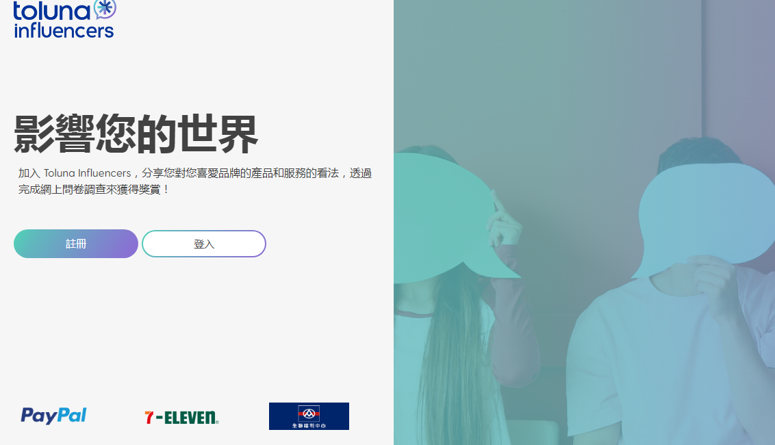 1661157347181166.png 1.png