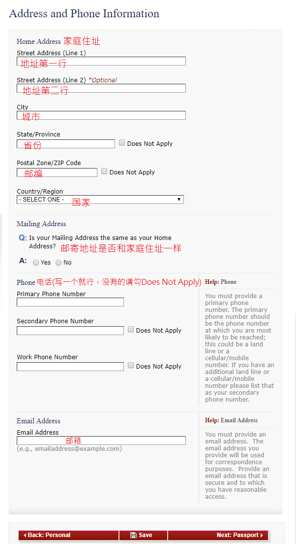 1662350639822080.png image.png