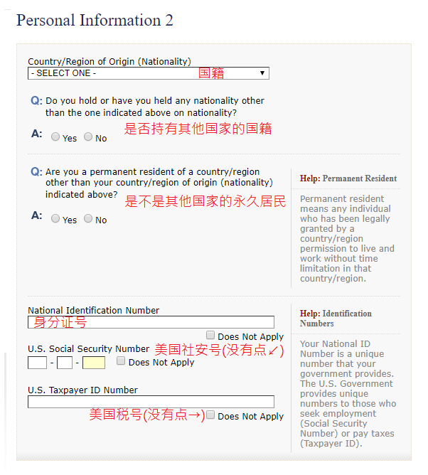 1662350402689088.png image.png