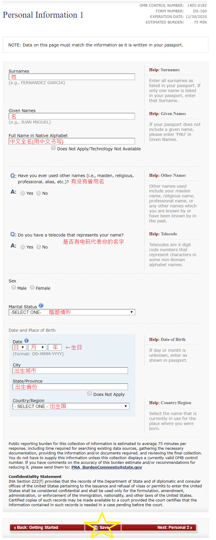 1662350367144049.png image.png