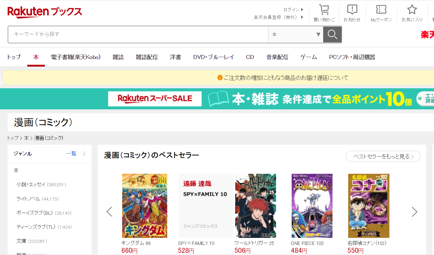 1662355321159454.png 1662355321159454.png