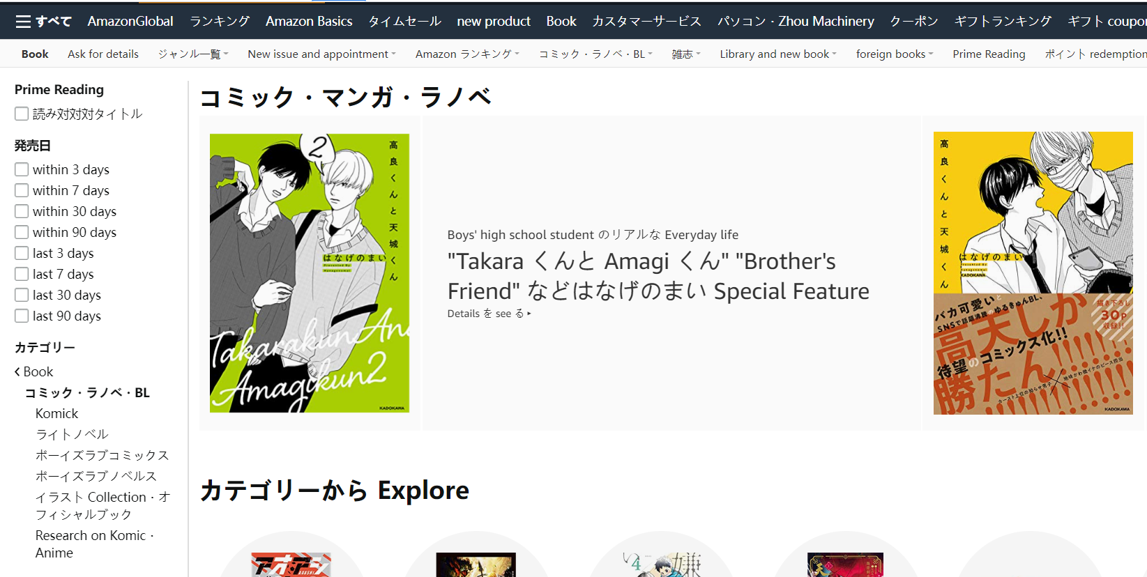 1662351116340961.png 1662351116340961.png