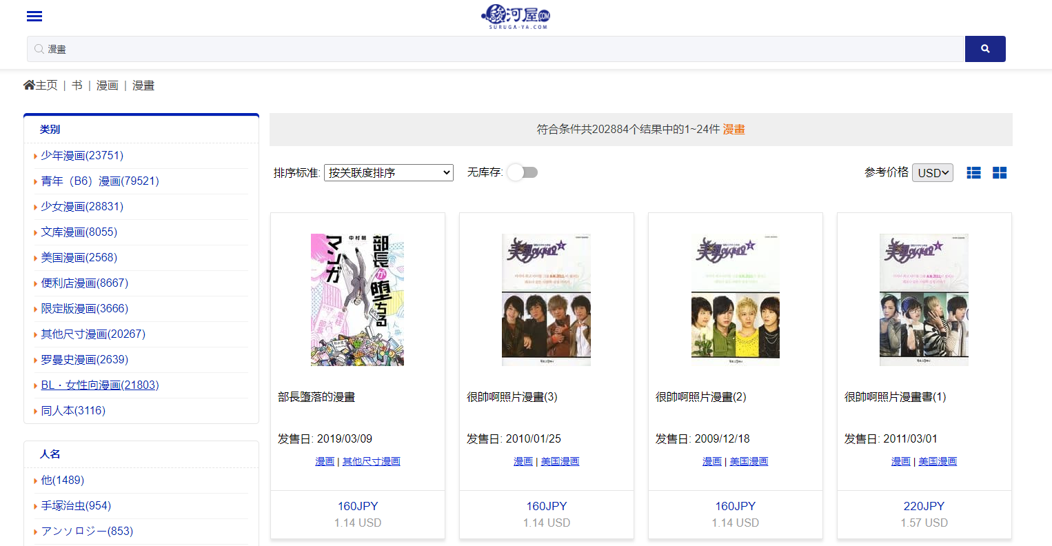 1662355948552351.png 1662355948552351.png