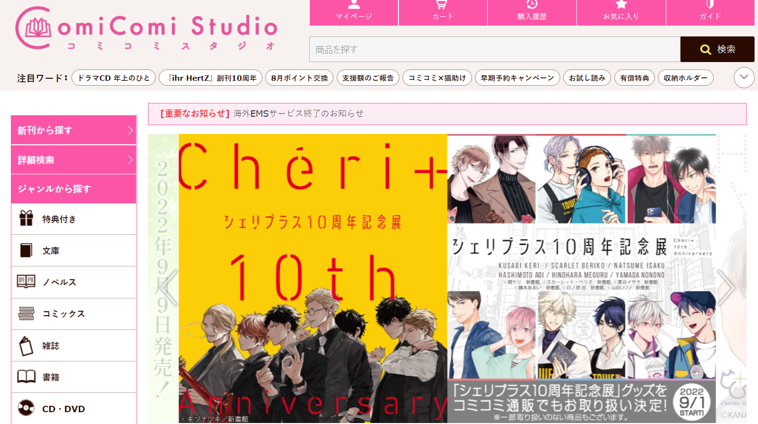 1662356356682272.png 1662356356682272.png