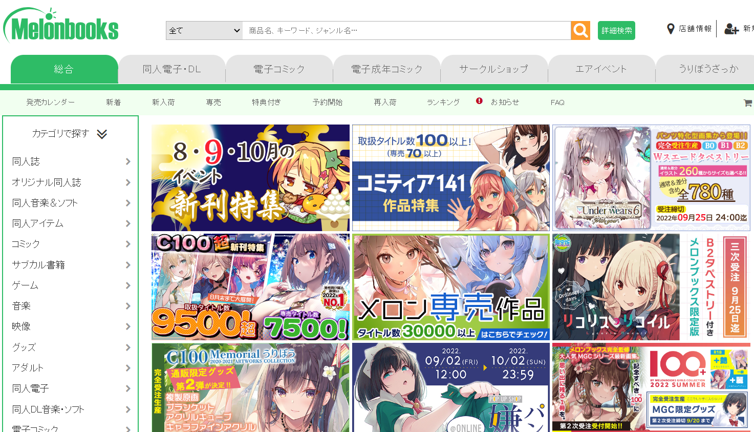 1662352607936909.png 1662352607936909.png