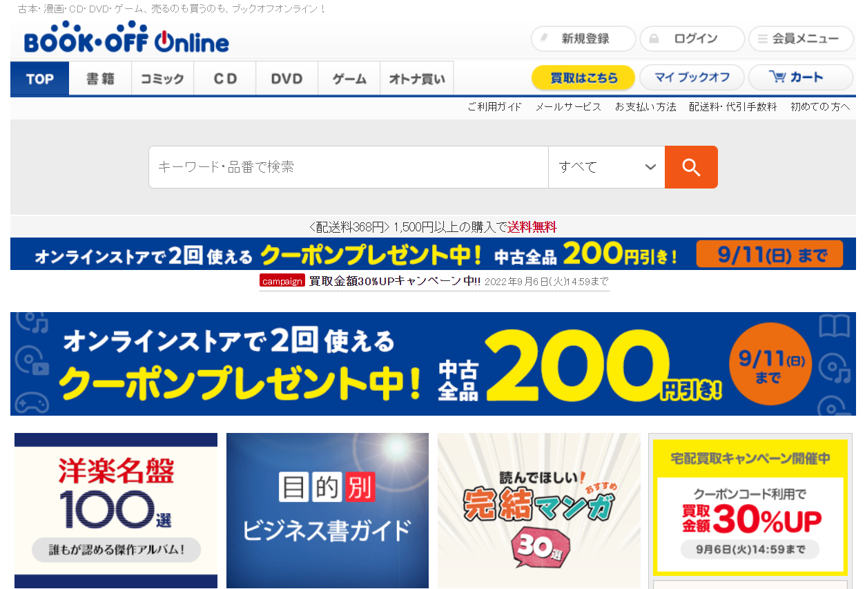 1662359316936933.png 1662359316936933.png