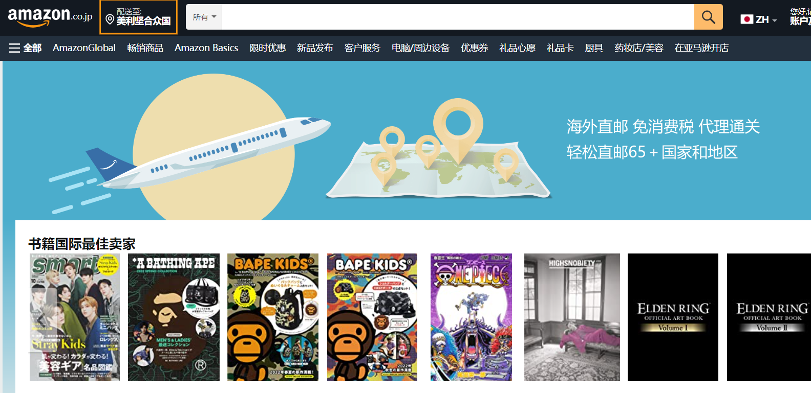 1662522026664804.png 1662522026664804.png