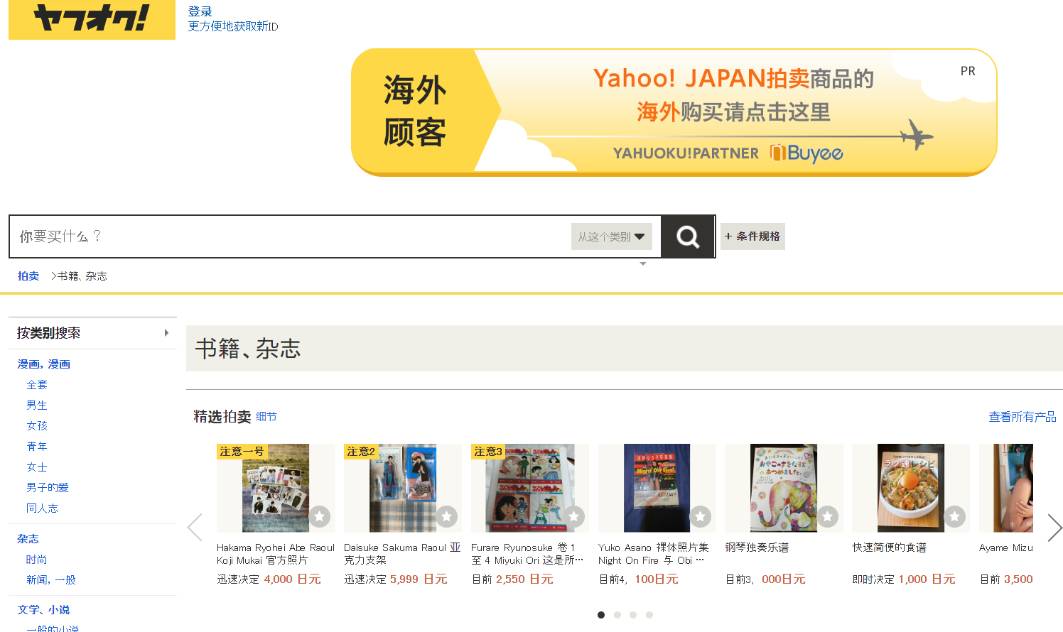 1662523070484642.png 1662523070484642.png