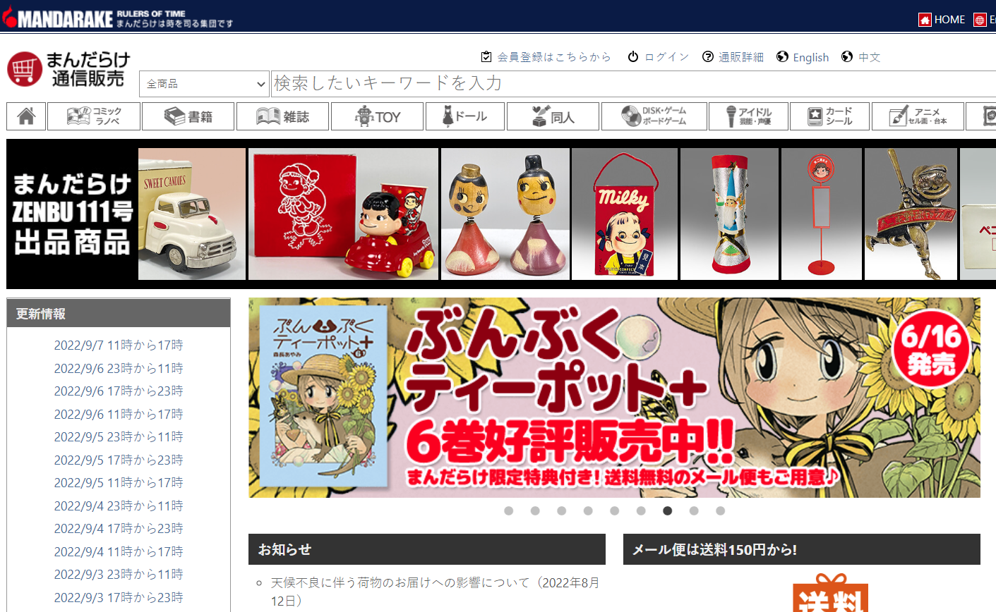 1662522328646232.png 1662522328646232.png