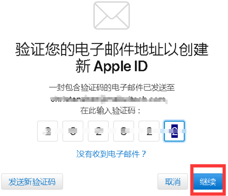 2024最新英国Apple ID注册教程（地址/电话等填写+账号分享+付款方式+充值） Extrabux