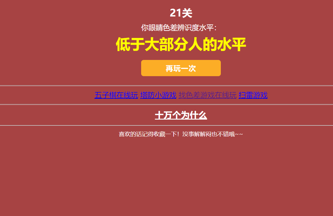 1662626582733153.png 53.png