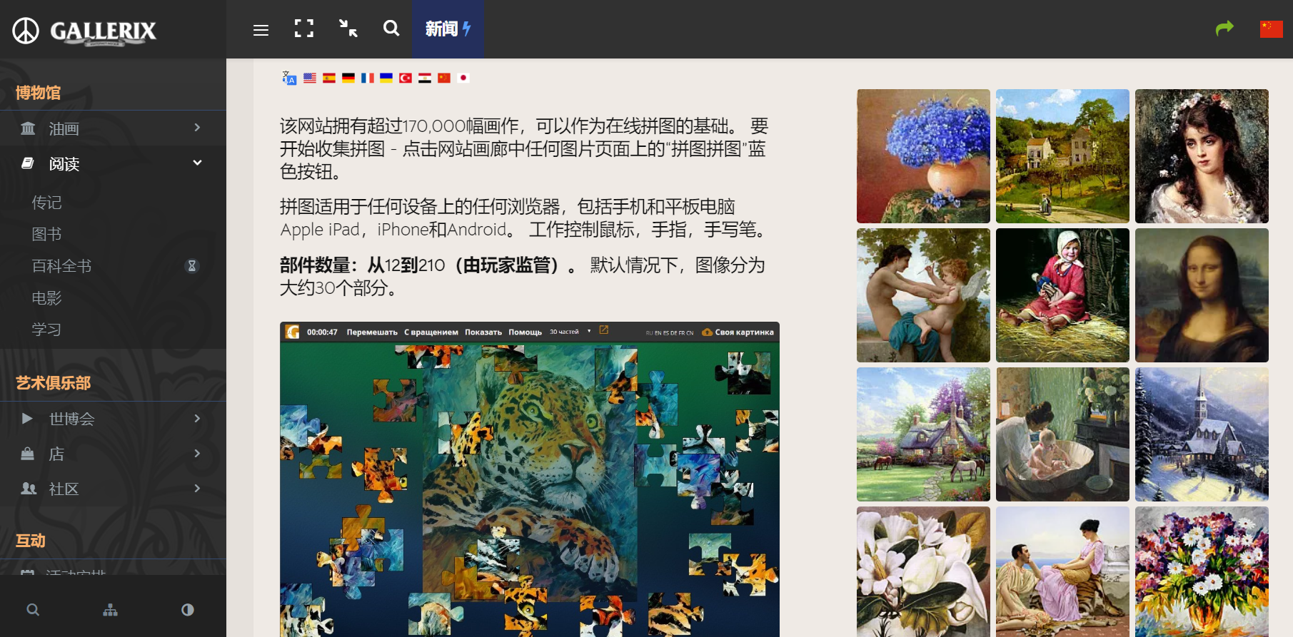 1662624067326776.png 47.png