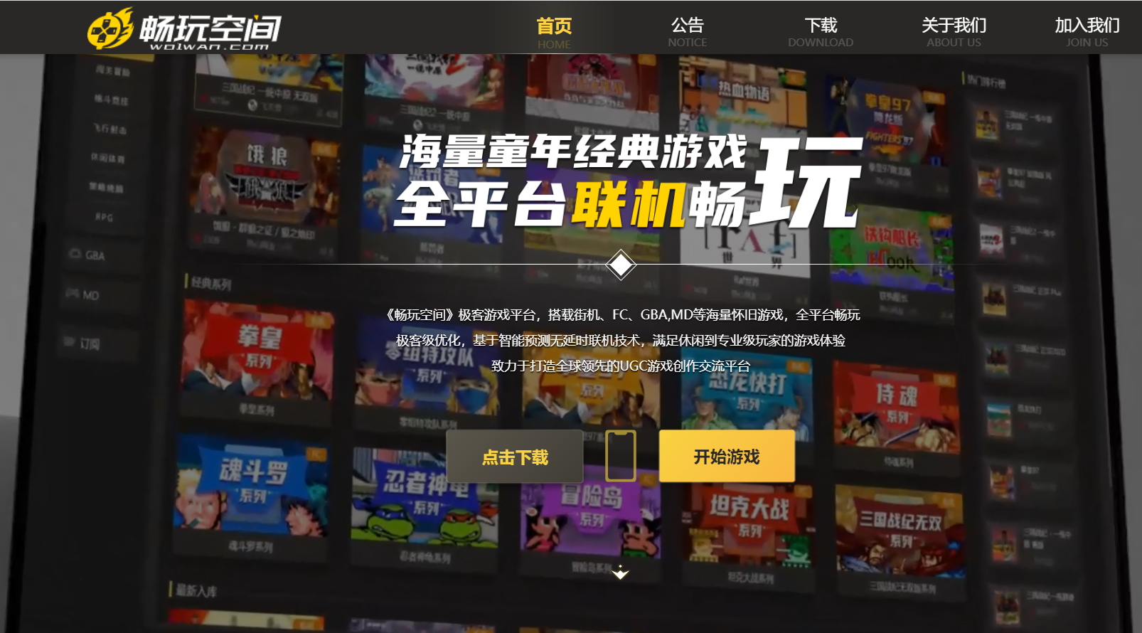 1662620302207996.png 38.png