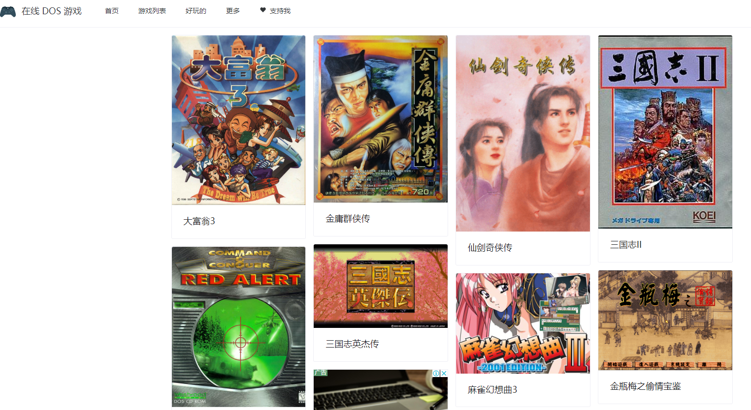 1662619865791126.png 37.png