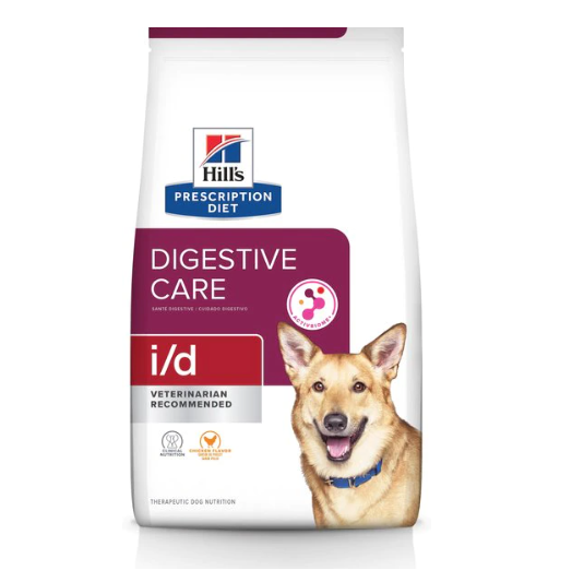 royal canin gastrointestinal dog food alternative