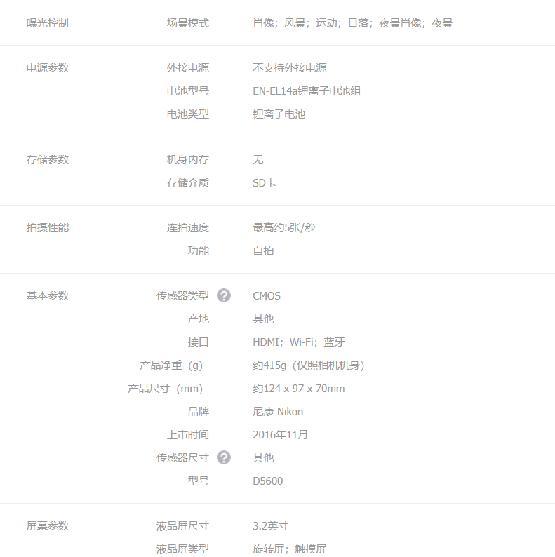 1663517981593098.png 1.png