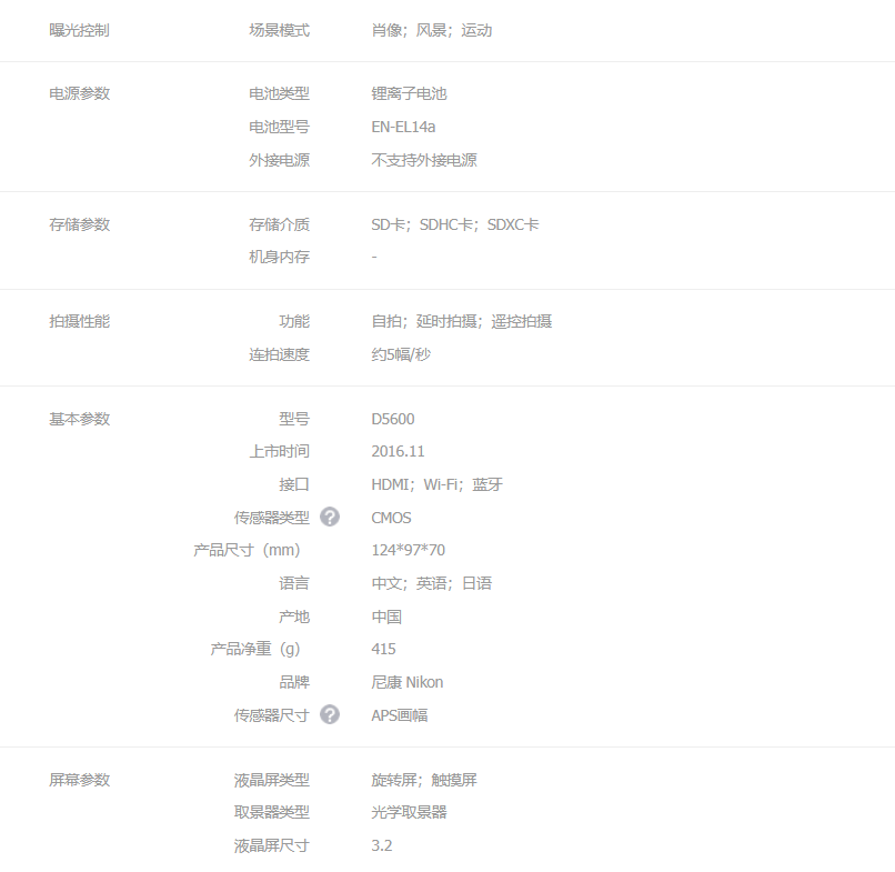 1663516555977379.png 1.png