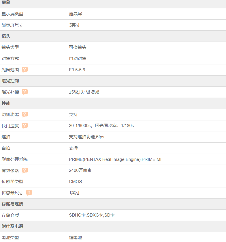 1663518585570017.png 1.png