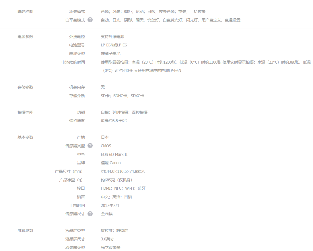 1663509391286973.png 1.png