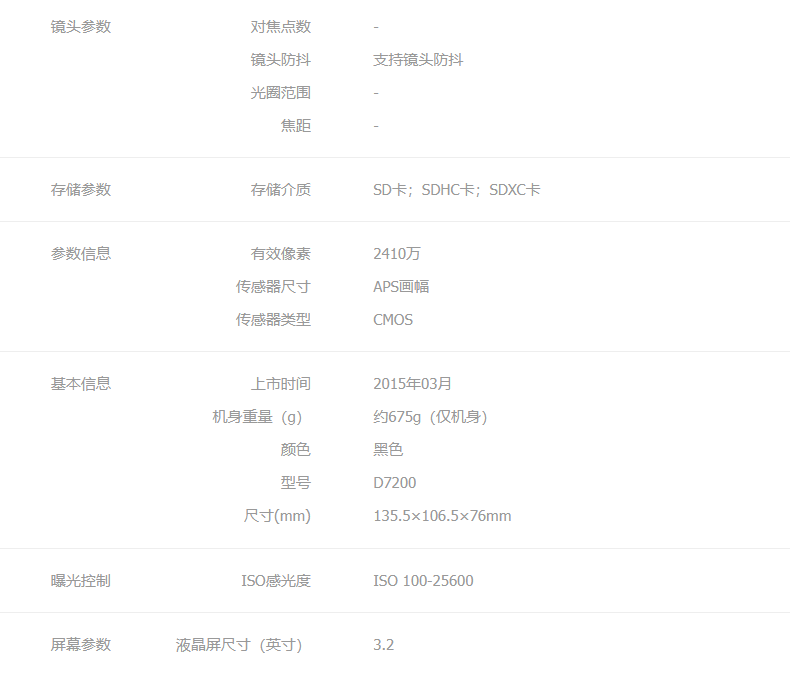 1663519278637123.png 1.png