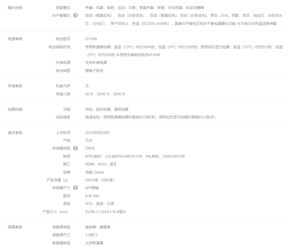 1663557541222040.png 1.png