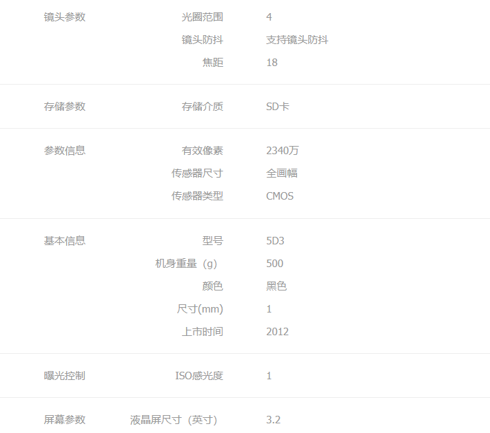 1663551174751198.png 1.png