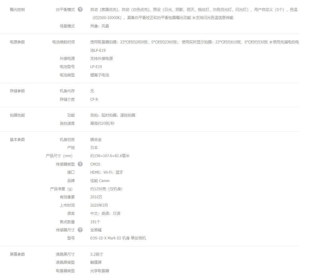 1663573338518589.png 1.png