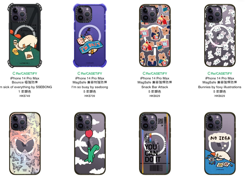 1663657844365713.png 4.png