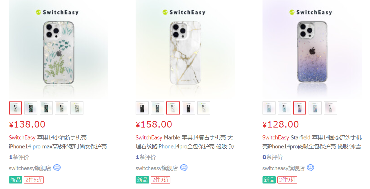 1663662941288021.png 9.png