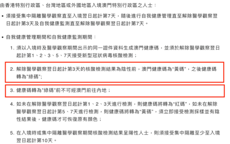 1663903464251513.png image.png