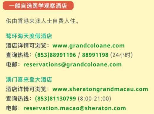 1663903487407782.png image.png