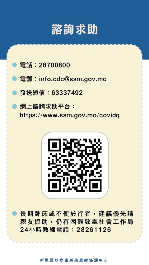 1663904249889750.png 640.png