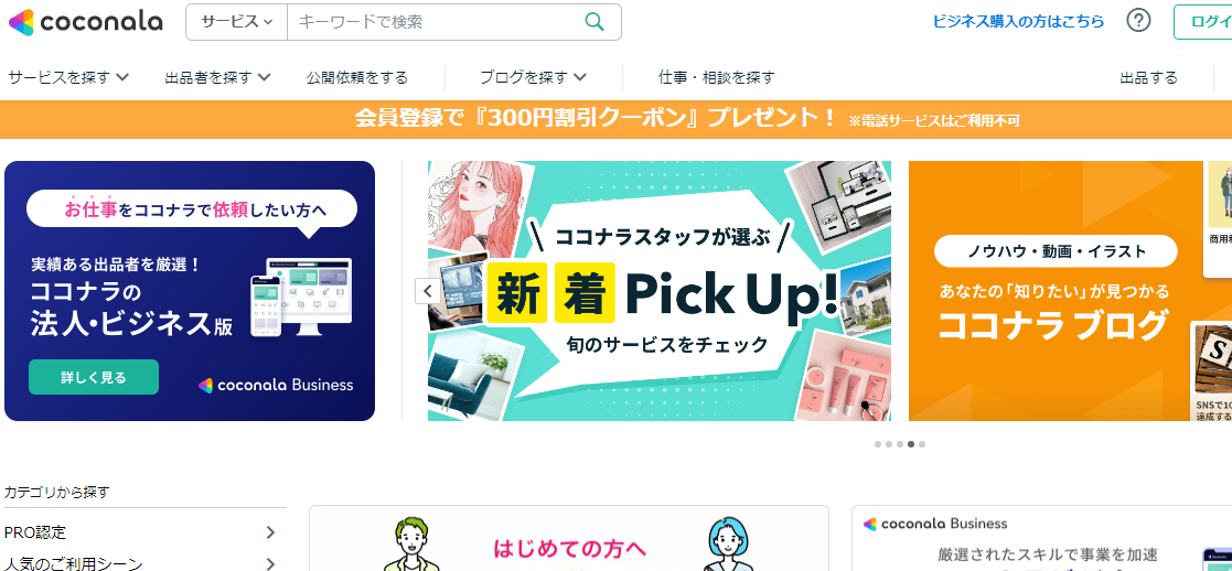 1664174077859414.png 1.png