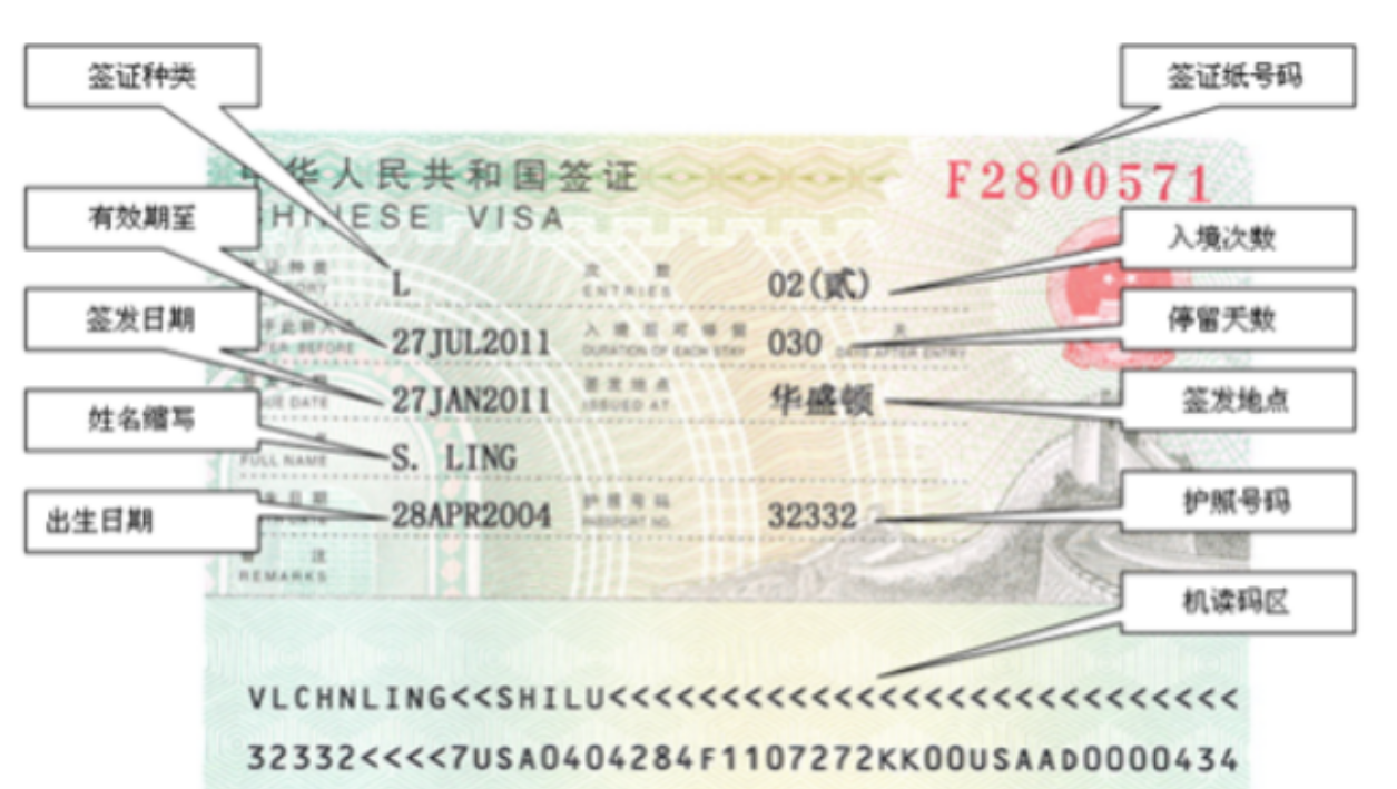 1660543785737462.png 1660543785737462.png