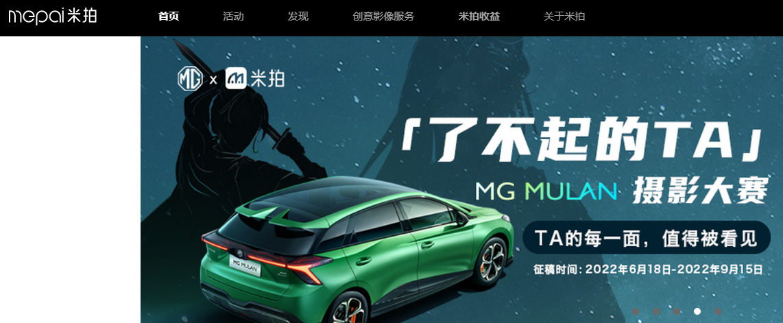 1664336048500197.png 1.png